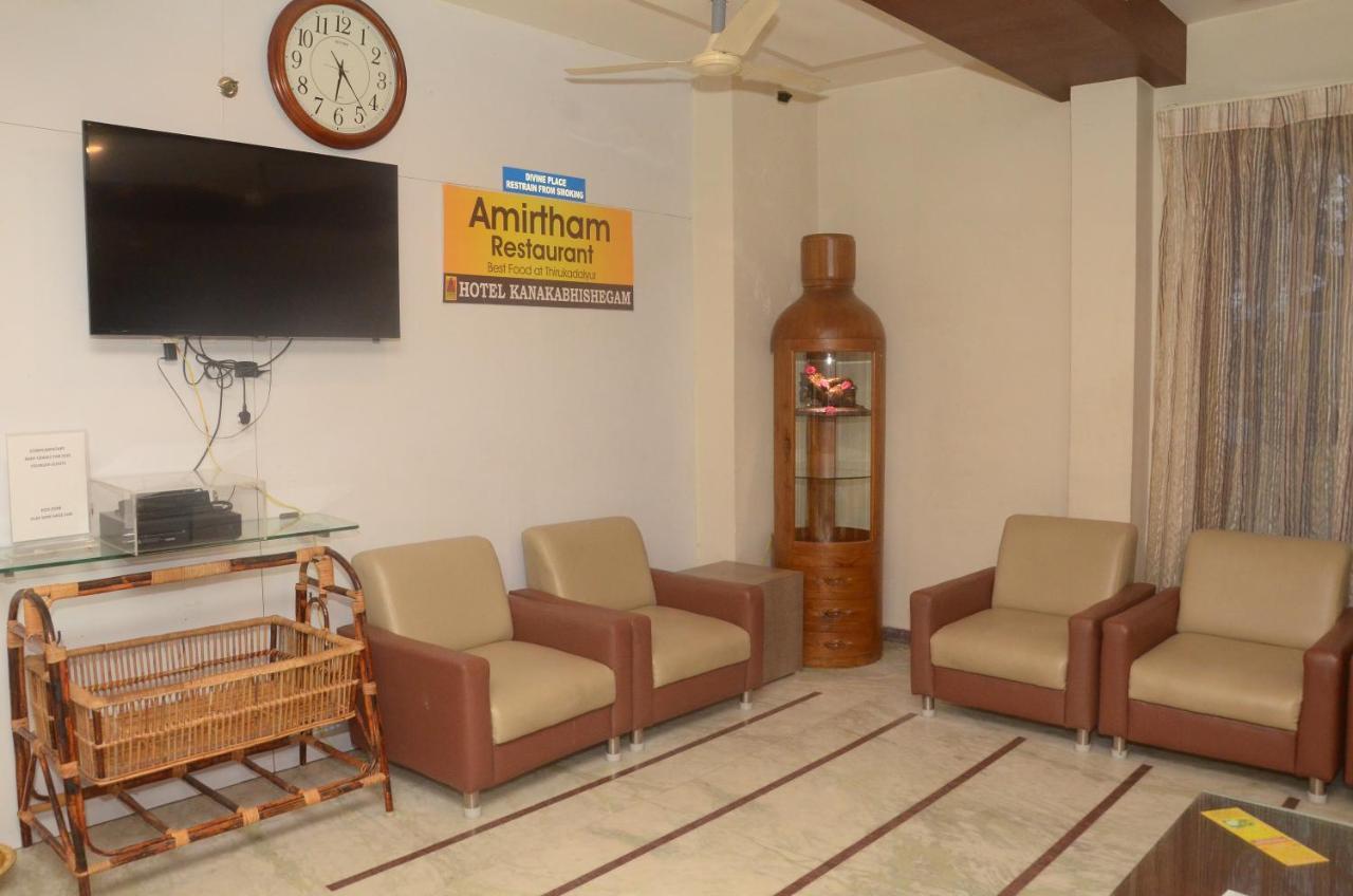 Hotel Kanakabhishegam First Hotel From The Thirukadaiyur Temple Tirukkadaiyur المظهر الخارجي الصورة